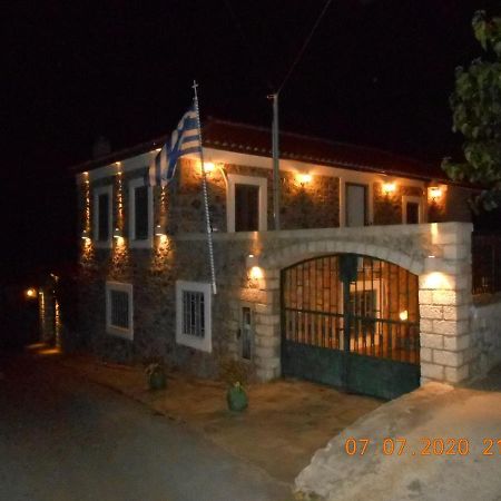 Lakonian Home Ierakas Bagian luar foto